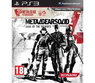 Metal Gear Solid 4: Guns of the Patriots 25th Anniversary Edition, PlayStation 3
