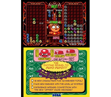 SEGA 3D Classics Collection, New Nintendo 3DS (XL), Nintendo 3DS (XL)