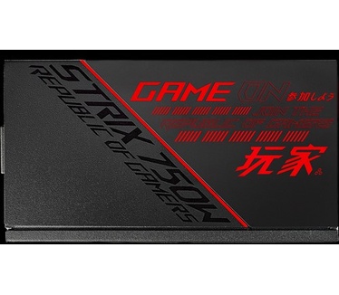 Asus ROG Strix 750W Gold
