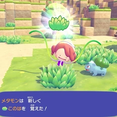 Afbeeldingslocatie: https://tweakers.net/i/ivCqwtbKMs-R88mHdT--LBqR7kM=/232x232/filters:strip_exif()/f/image/Z5gfPBoDoFPC2wpYXtNCnukt.webp?f=fotoalbum_tile