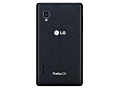 LG Fireweb