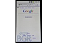 Android 2.0