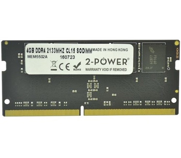 2-Power 2PCM-A8547952