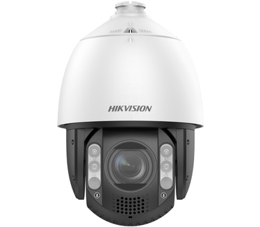 Hikvision DS-2DE7A220MCG-EB