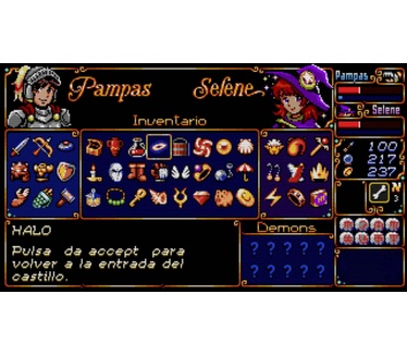 Pampas & Selene