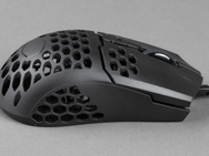 Cooler Master MM710