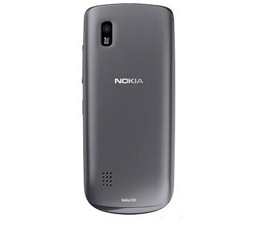 Nokia Asha 300 Grijs (T-mobile-prepaid)