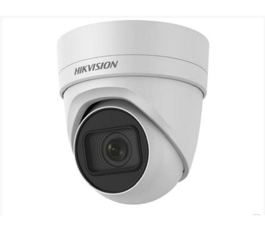 Hikvision DS-2CD2H45FWD-IZS