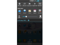 Screenshot LG Optimus G Pro