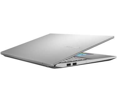 Asus S532FL