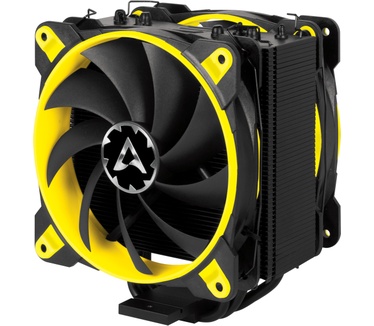 Arctic Freezer 33 eSports Edition Geel