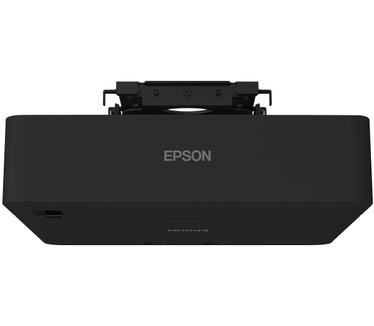 Epson EB-L635SU