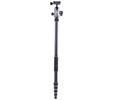 Vanguard VEO2 GO 265HBAM