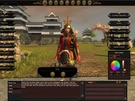 Shogun 2: Total War - multiplayer
