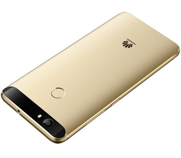 Huawei Nova Goud