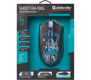 Defender Ghost GM-190L