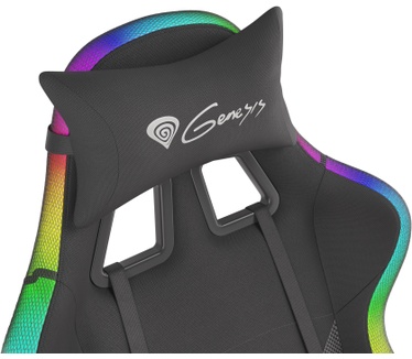 Genesis Trit 600 RGB