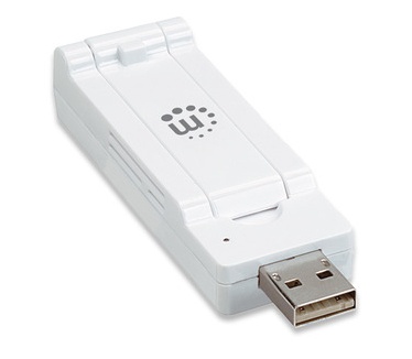 Manhattan Range+ 1200AC