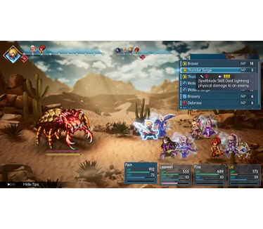 Final Fantasy Resonance