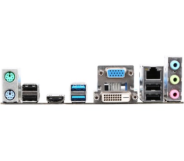 MSI CSM-B85M-E45