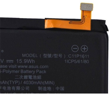 Asus Zenfone 3 Max C11P1611 Originele Batterij