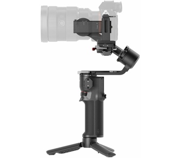 DJI RS 3 Mini stabilizer