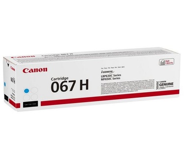 Canon 067H