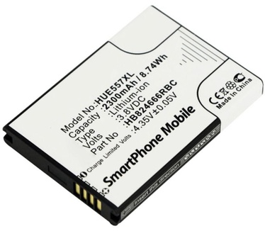 CoreParts MOBX-HU-BAT0036