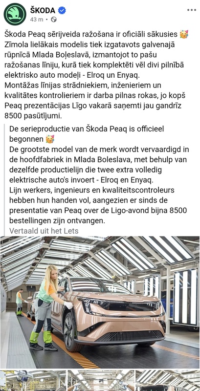 Afbeeldingslocatie: https://tweakers.net/i/jYFQMYxjMyCVgLYaO1ASVcd4bTM=/x800/filters:strip_icc():strip_exif()/f/image/XwgKTtZOkBD22xySwjLb02PE.jpg?f=fotoalbum_large