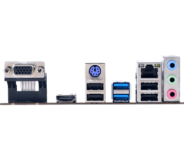 Biostar H510MH 2.0