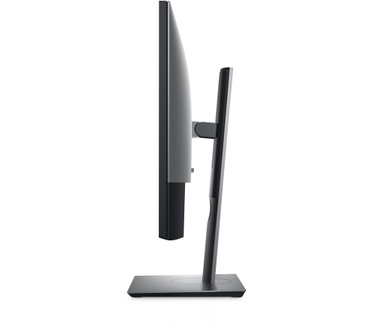 Dell U2520D