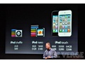 Nieuwe iPod Nano en Touch