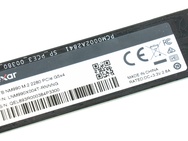 Lexar NM990 4TB