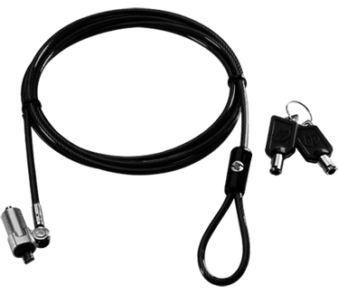 HP Ultraslim Keyed Cable Lock (H4D73AA)