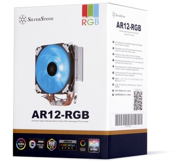 Silverstone AR12 RGB