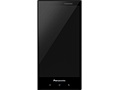 Naamloze Panasonic-smartphone