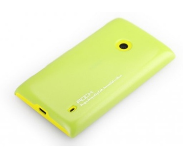 Rock Hard Shell Cover Nokia Lumia 520 / Lumia 525 Geel
