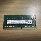 SK Hynix 8GB DDR4-2666 aangeboden - Vraag & Aanbod - Tweakers
