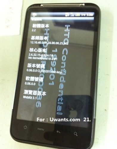 HTC Desire HD