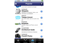 Layar voor iPhone