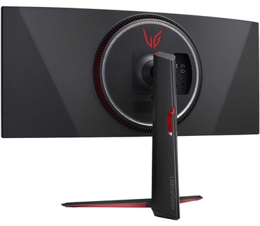 LG UltraGear 34GP950G-B Zwart