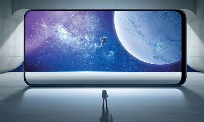 Vivo Nex