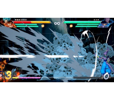 Dragon Ball Fighterz