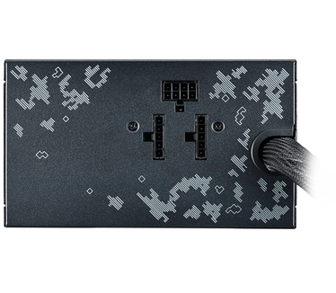 Cooler Master MasterWatt 550 TUF Gaming Edition