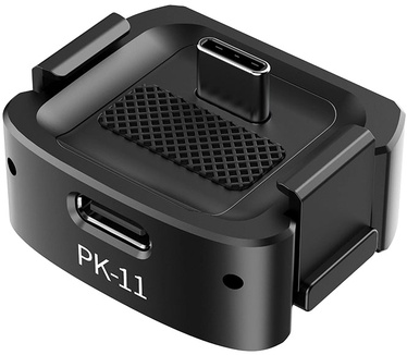 Ulanzi PK-11