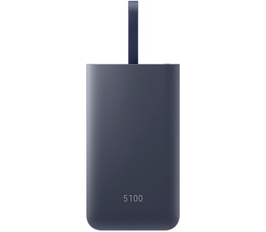 Samsung Fast Charge Powerbank 5100mAh Navy