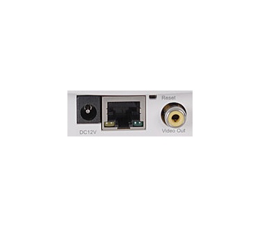 Intellinet IDC-752IR