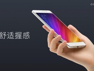 Xiaomi Mi5s Plus