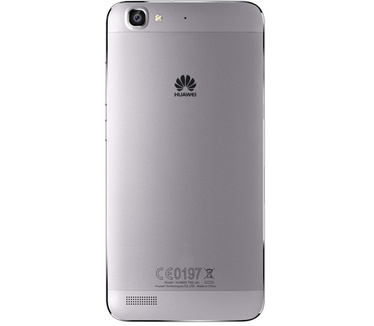 Huawei GR3 Grijs