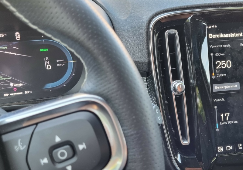 Afbeeldingslocatie: https://tweakers.net/i/jycBigj5PHtNtWe6N3s6I3kuTnE=/800x/filters:strip_icc():strip_exif()/f/image/GcI23pRZpATS2TpqVYpzzJdr.jpg?f=fotoalbum_large